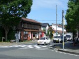 南の出発点(笑)