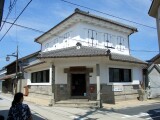 倉吉信販の建物、カッコ良い!