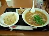 得定食です!!